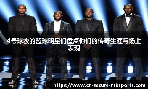 MK体育